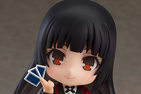 Nendoroid Yumeko Jabami - Good Smile Company Couv