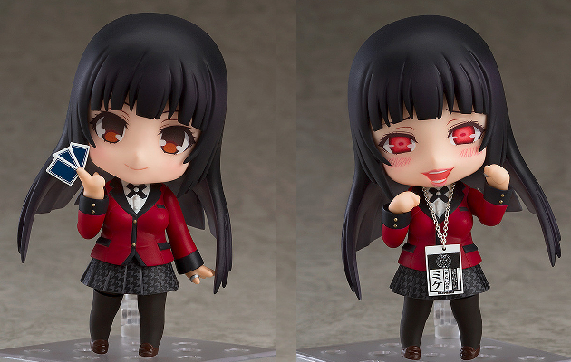 Nendoroid Yumeko Jabami - Good Smile Company Couv 1
