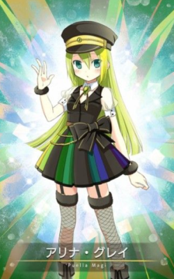 Image Alina Gray (Puella Magi)