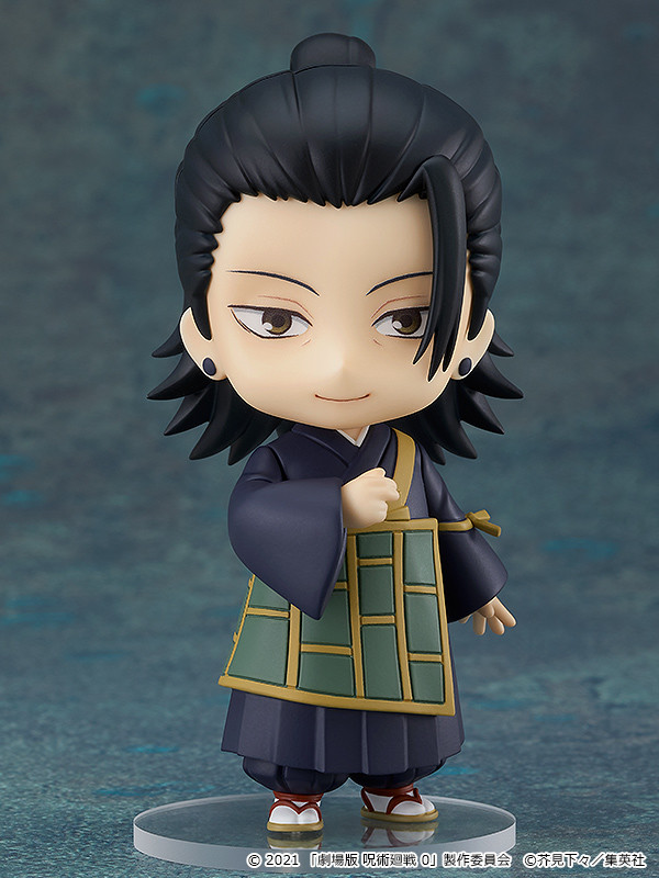 Nendoroid Suguru Geto Ver. Jujutsu Kaisen 0 - Good Smile Company