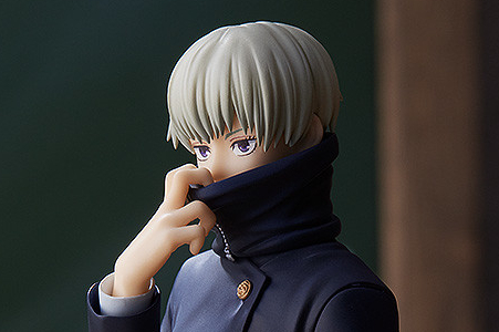 Pop Up Parade Toge Inumaki - Good Smile Company Couv