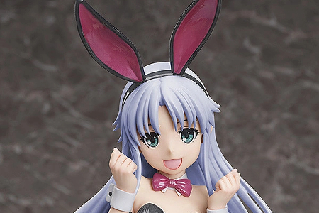 Figurine To Aru Majutsu no Index - Index - Ver. Bare Leg Bunny - B-Style - FREEing Couv F