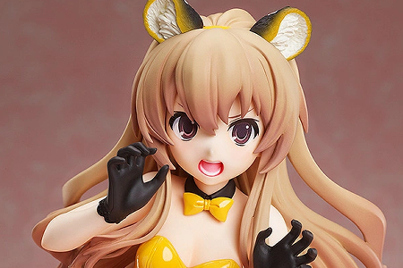 Figurine Toradora! - Taiga Aisaka Ver. Tiger - B-Style - FREEing Couv F