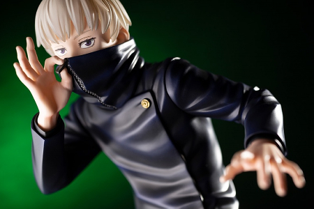 Figurine Jujutsu Kaisen - Toge Inumaki - ARTFX J - Kotobukiya