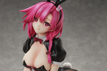 Figurine Azur Lane - Black Prince - Ver. Addled Attendant? - B-Style - FREEing