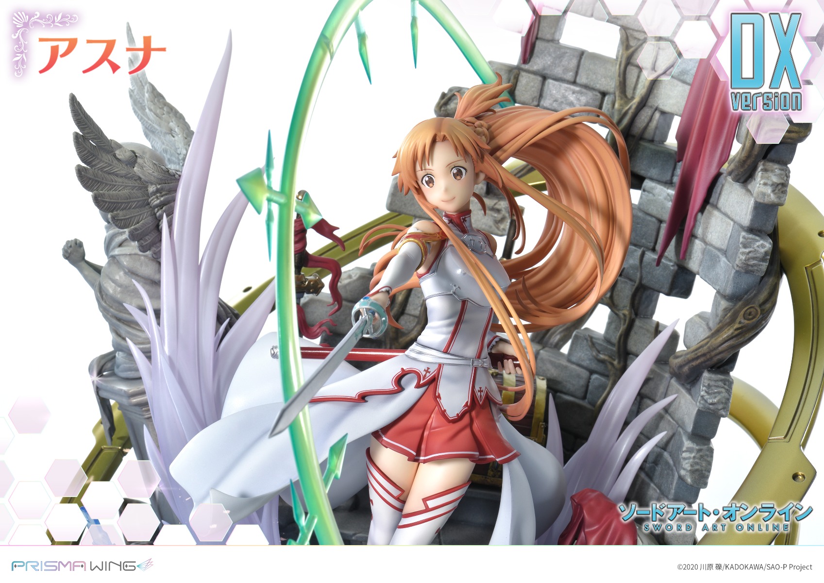 Figurine Sword Art Online - Asuna - 1/7 - Prisma Wing - Prime 1 Studio