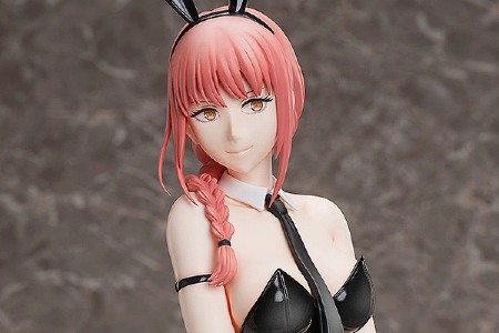 Figurine Chainsaw Man - Makima - Ver. Bunny - 1/4 - B-Style - FREEing