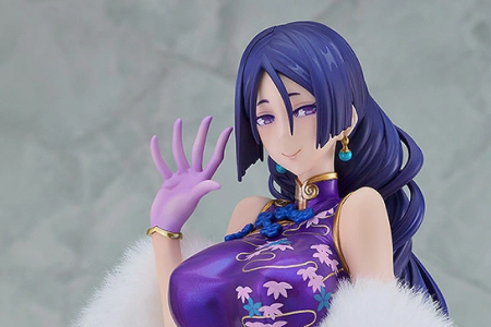 Figurine Fate/Grand Order - Berserker/Minamoto no Raikou - Ver. Travel Portrait - 1/7 - Max Factory