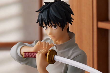 Figurine Jujutsu Kaisen 0 - Yuta Okkotsu - Pop Up Parade - Ver. Jujutsu Kaisen 0 - Good Smile Company