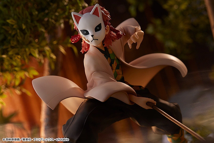 Figurine Kimetsu no Yaiba - Sabito - 1/7 - Phat Company