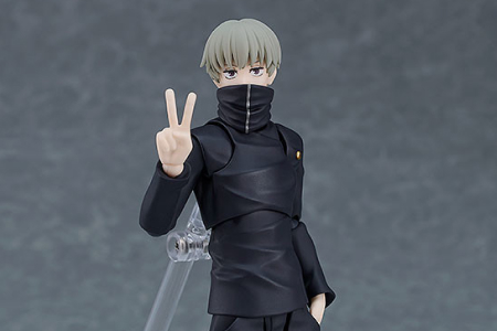 Figurine Jujutsu Kaisen - Toge Inumaki - Figma - Good Smile Company