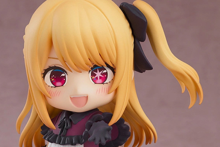 Figurine Oshi no Ko - Ruby Hoshino - Nendoroid - Good Smile Company
