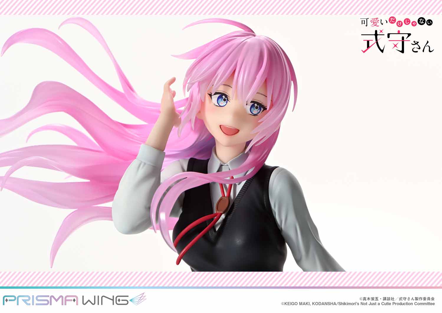 Figurine Shikimori's Not Just a Cutie - Miyako Shikimori - 1/7 - Prisma Wing - Prime 1 Studio