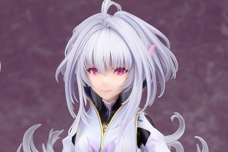 Figurine Fate/Grand Order Arcade - Caster/Merlin (Prototype) - 1/7 - Alter