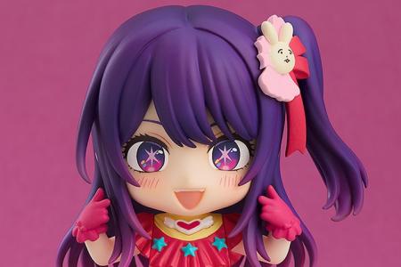 Figurine Oshi no Ko - Ai Hoshino - Nendoroid - Good Smile Company