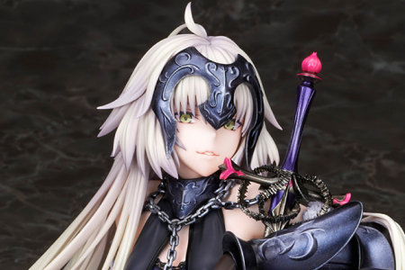 Figurine Fate/Grand Order - Avenger/Jeanne d'Arc [Alter] - Ver. Ephemeral Dream - 1/7 - Alter