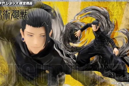Figurine Jujutsu Kaisen - Suguru Geto - Ver. Hidden Inventory DX - 1/8 - ARTFX J - Kotobukiya