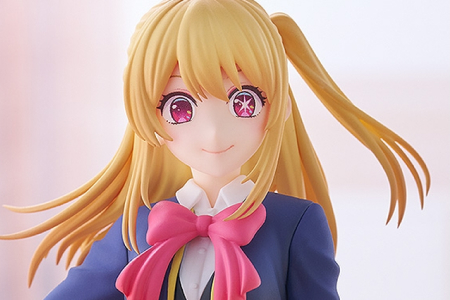 Figurine Oshi no Ko - Ruby Hoshino - Pop Up Parade - Good Smile Company