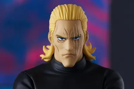 Figurine One Punch Man - King - Pop Up Parade - Good Smile Company