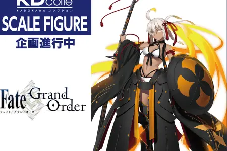 Figurine Fate Grand Order - Archer Okita Souji (Alter) - KDcolle - Kadokawa Annonce
