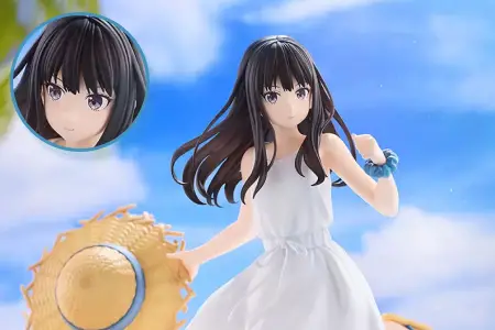 Figurine Lycoris Recoil - Takina Inoue - Ver. White Dress - 1/7 - Bell Fine