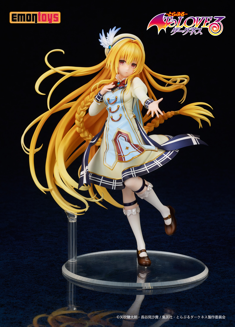 Figurine Golden Darkness - Emontoys