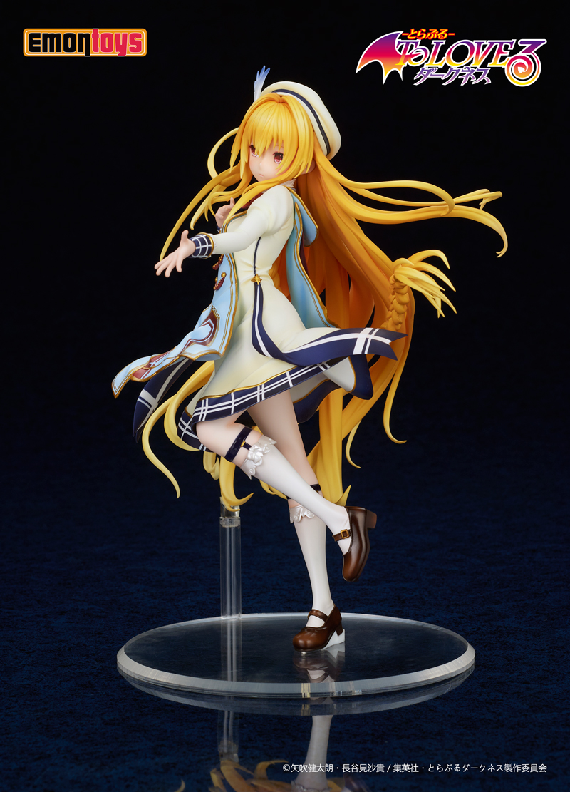 Figurine Golden Darkness - Emontoys