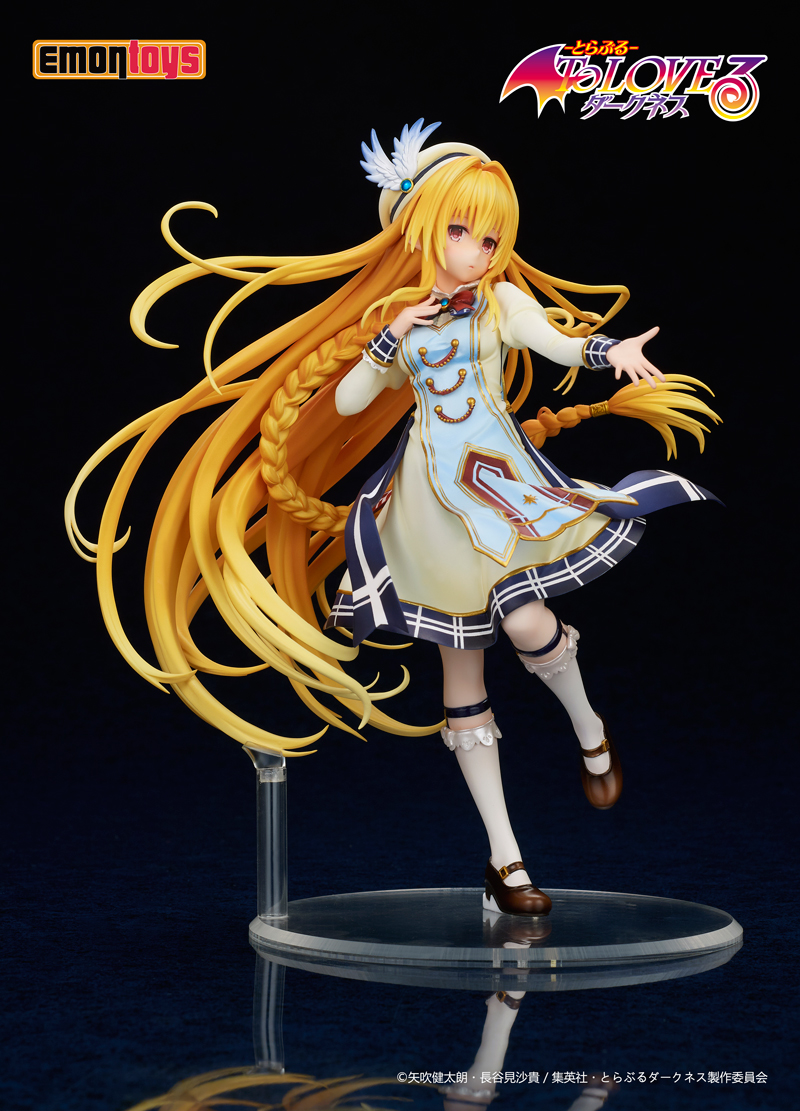 Figurine Golden Darkness - Emontoys