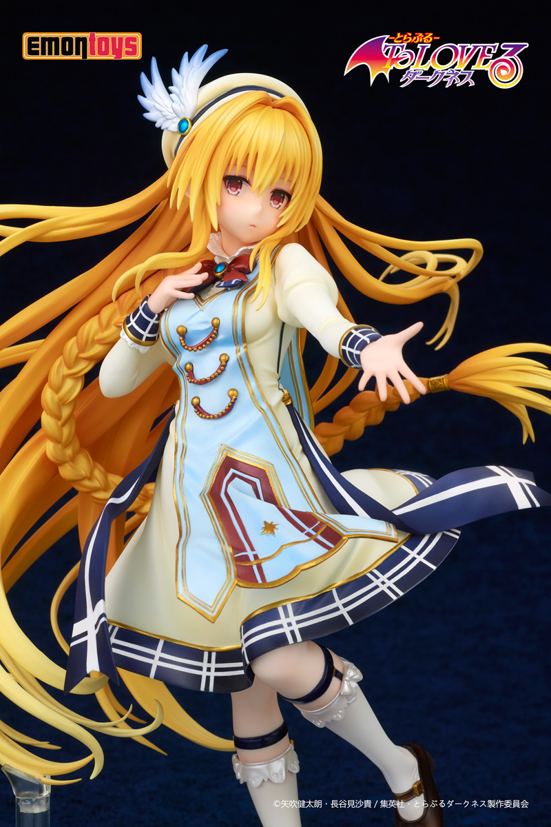 Figurine Golden Darkness - Emontoys