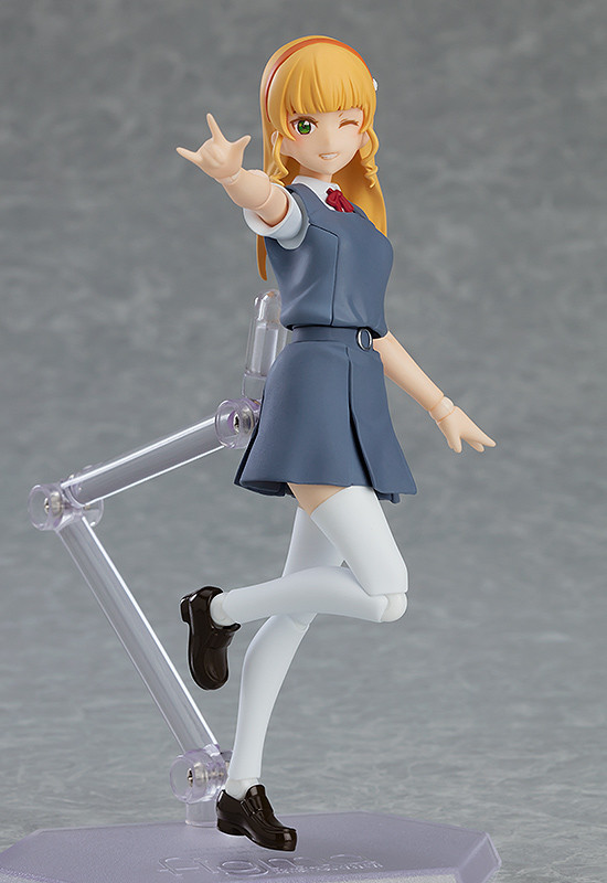 figma Sumire Heanna - Max Factory