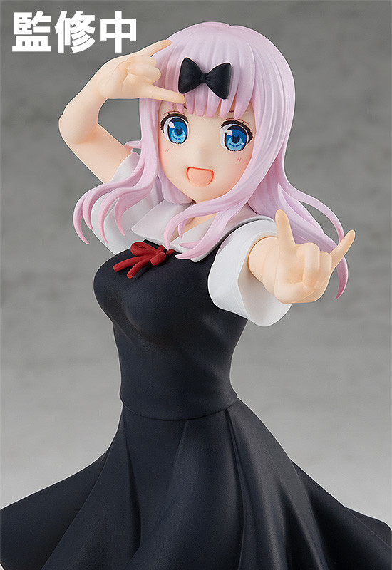 Figurine Chika Fujiwara Pop Up Parade - Good Smile Company