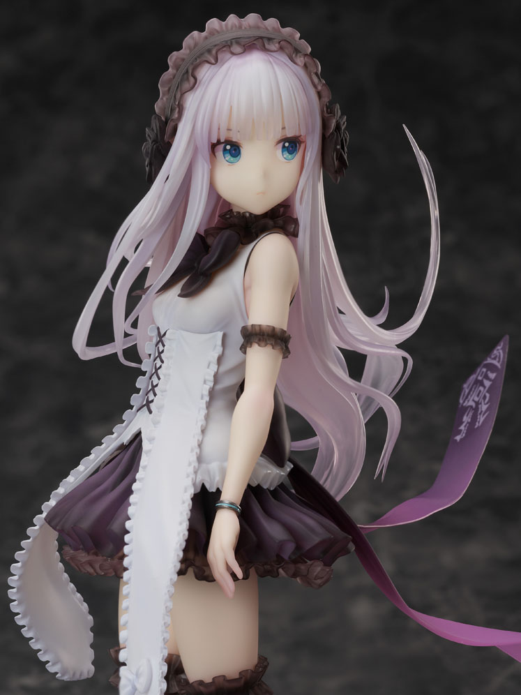 Figurine Mira - FNex - FuRyu