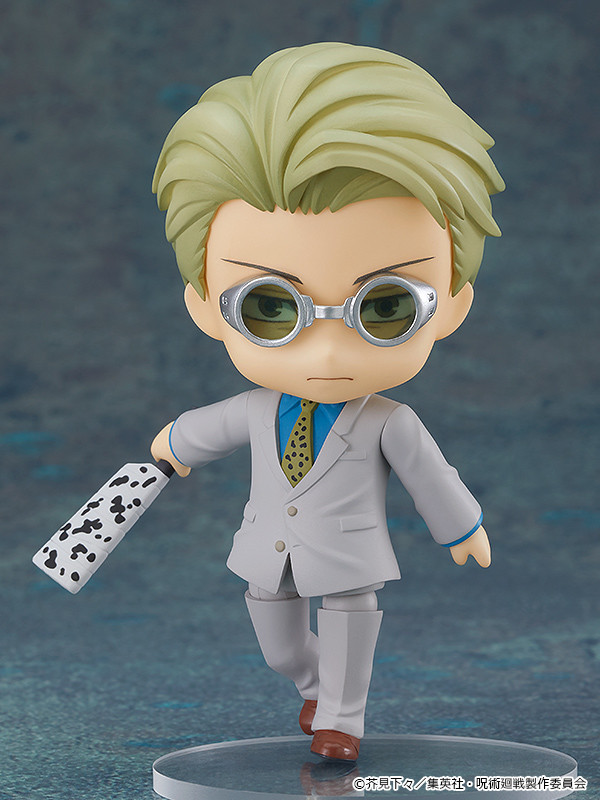 Nendoroid Kento Nanami - Good Smile Company