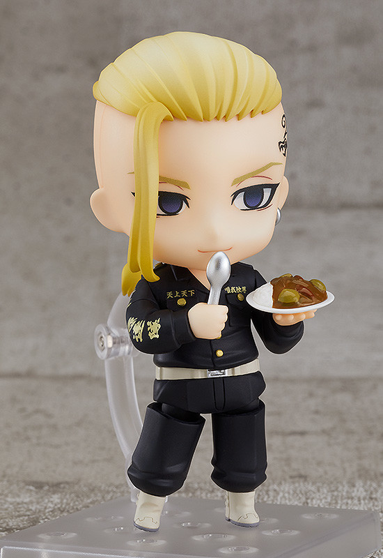 Nendoroid Ken Ryuguji - Orange Rouge