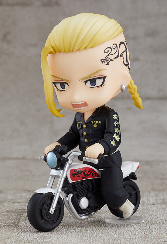 Nendoroid Ken Ryuguji - Orange Rouge