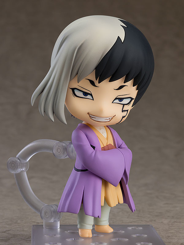 Nendoroid Gen Asagiri - Good Smile Company