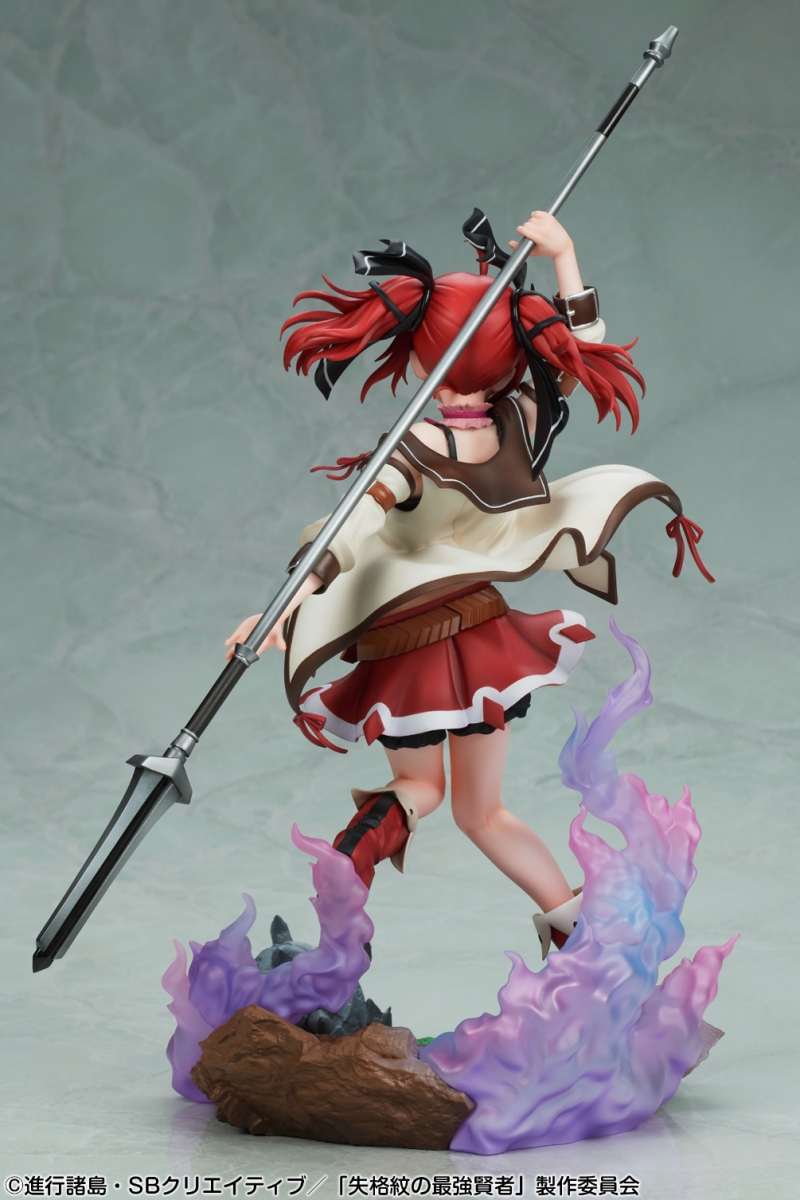 Figurine Iris (Shikkaku Mon no Saikyou Kenja - The Strongest Sage With the Weakest Crest) - Medicos Entertainment