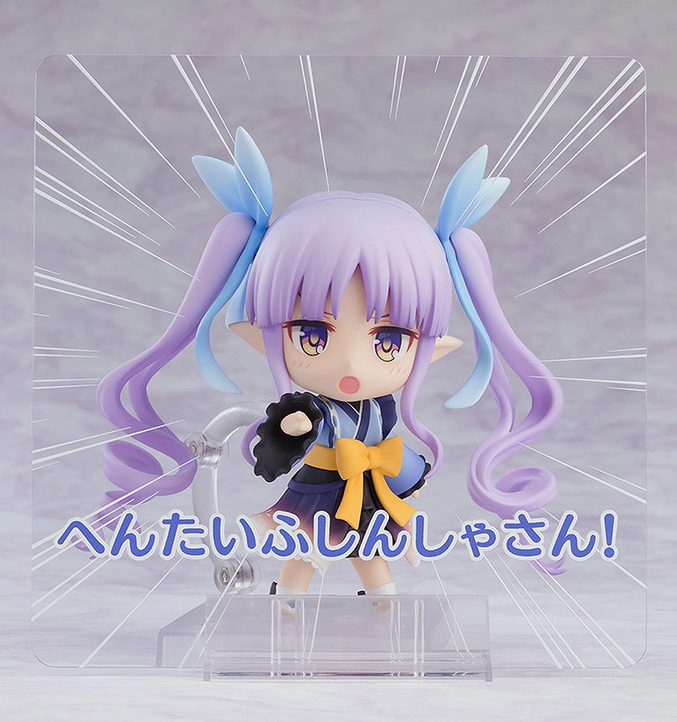 Nendoroid Kyoka (Princess Connect! Re:Dive) - Nendoroid - Good Smile Company