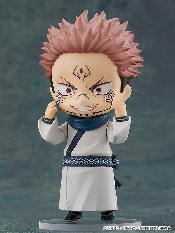 Nendoroid Sukuna - Good Smile Company