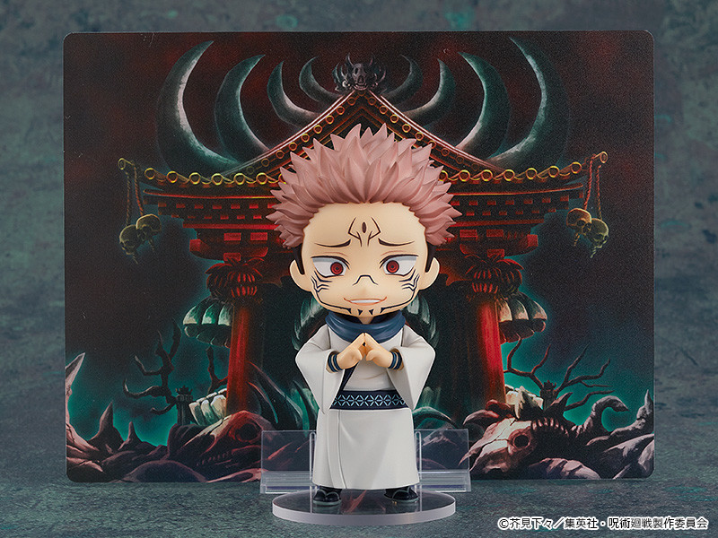 Nendoroid Sukuna - Good Smile Company