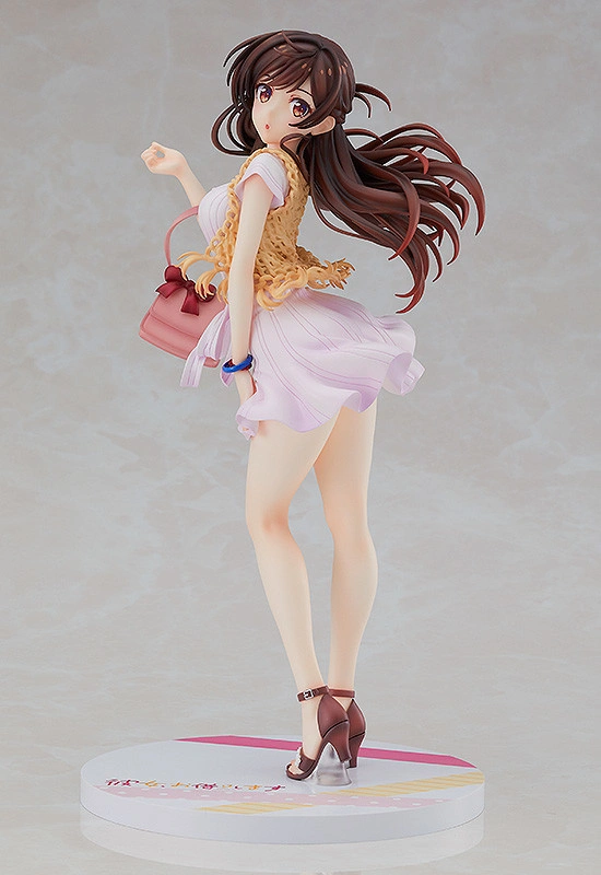Figurine Chizuru Mizuhara - Good Smile Company