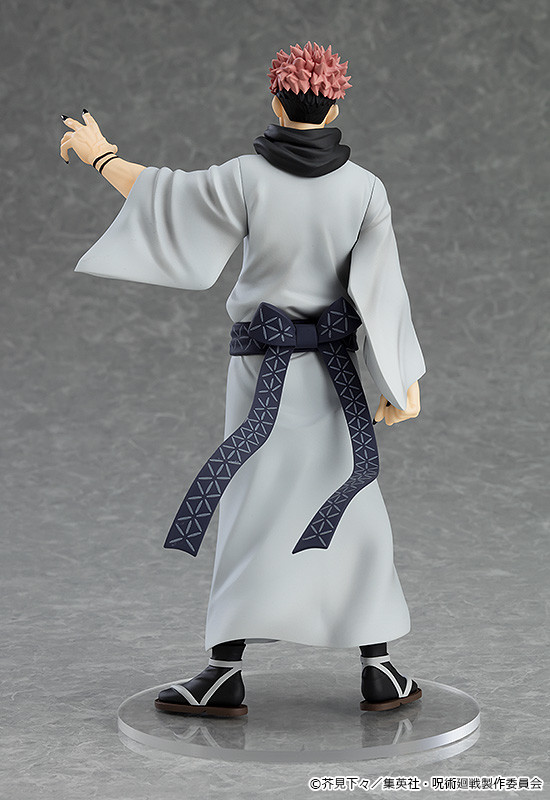Figurine Jujutsu Kaisen - Sukuna - Pop Up Parade - Good Smile Company