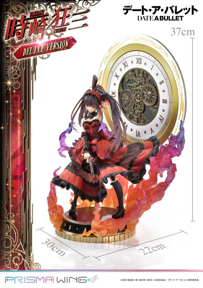 Figurine Date A Bullet - Kurumi Tokisaki - Prisma Wing - Prime 1 Studio