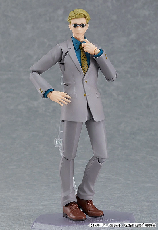 Figurine Jujutsu Kaisen - Kento Nanami - Figma - Good Smile Company