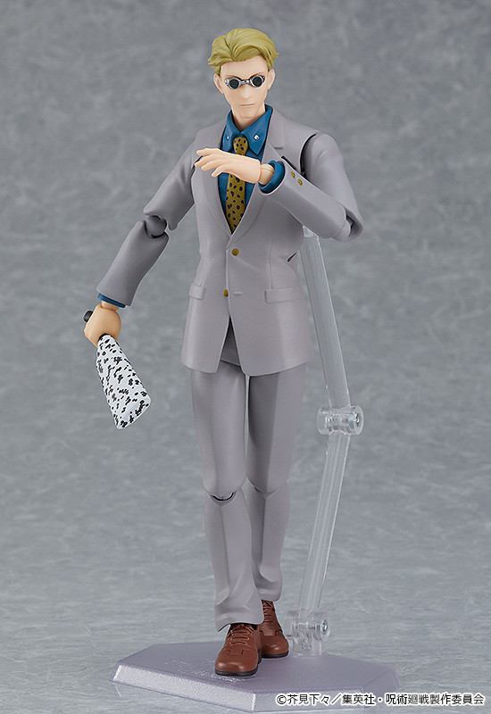 Figurine Jujutsu Kaisen - Kento Nanami - Figma - Good Smile Company