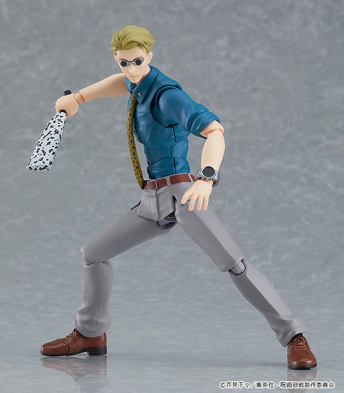 Figurine Jujutsu Kaisen - Kento Nanami - Figma - Good Smile Company