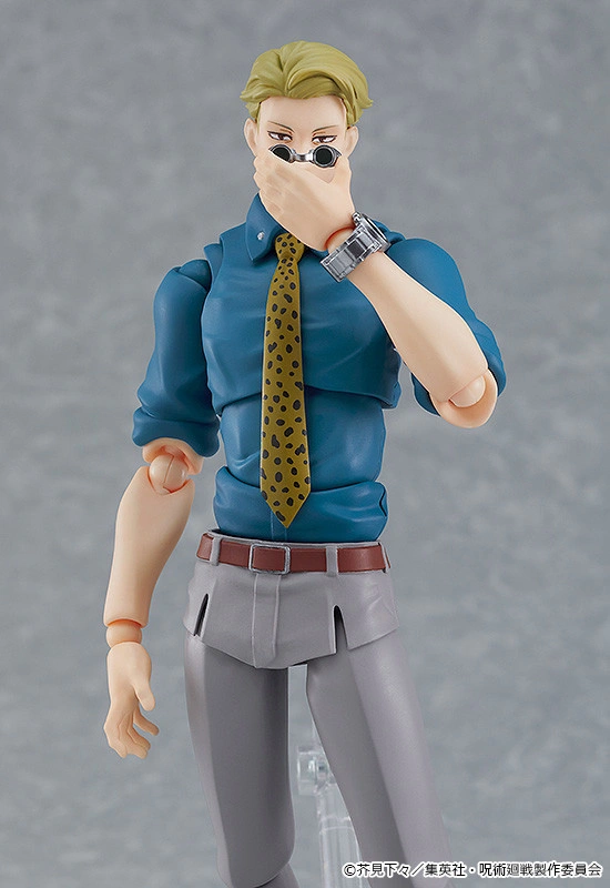 Figurine Jujutsu Kaisen - Kento Nanami - Figma - Good Smile Company