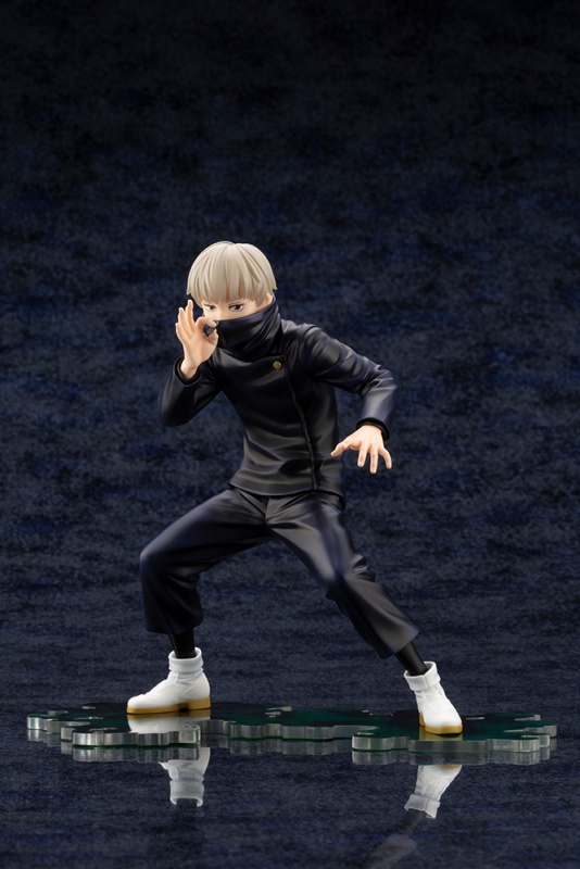 Figurine Jujutsu Kaisen - Toge Inumaki - ARTFX J - Kotobukiya