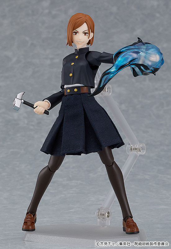Figurine Jujutsu Kaisen - Nobara Kugisaki - Figma - Good Smile Company