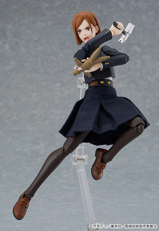 Figurine Jujutsu Kaisen - Nobara Kugisaki - Figma - Good Smile Company